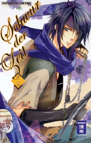 Schwur der Zeit - Band 2