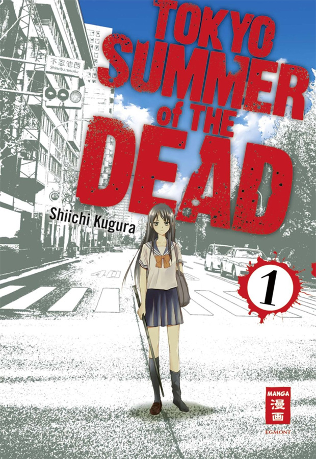 Tokyo Summer of the Dead