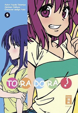 Toradora! - Band 5