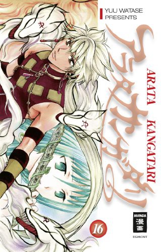 Arata Kangatari - Band 16