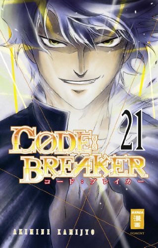 CODE:BREAKER - Band 21