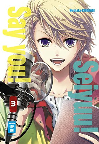 Seiyuu! Say you! - Band 3
