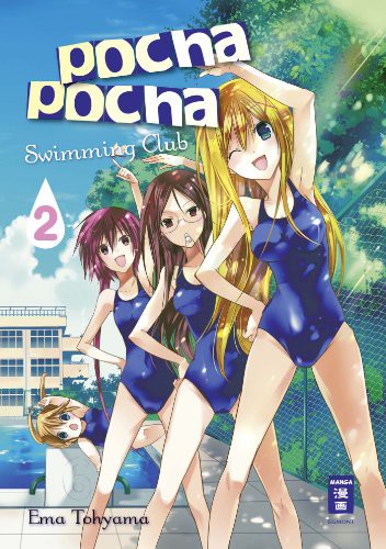 Pocha-Pocha Swimming Club - Band 2
