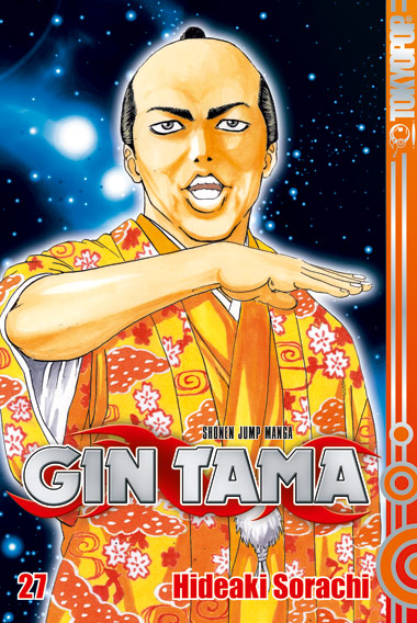 Gin Tama - Band 27