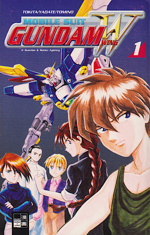 Mobile Suit Gundam Wing - G-Unit