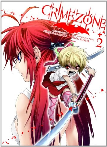 Crimezone - Band 2