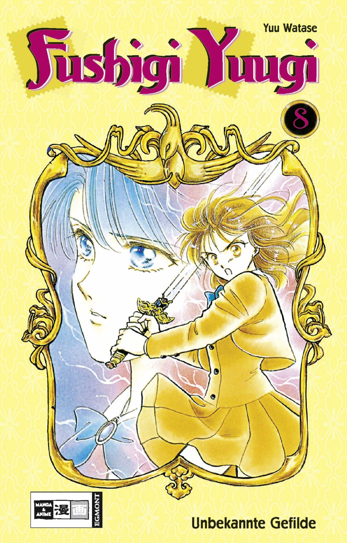 Fushigi Yuugi - Band 8 (Unbekannte Gefilde)