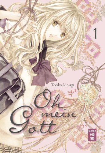 Oh mein Gott
