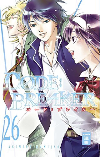 CODE:BREAKER - Band 26