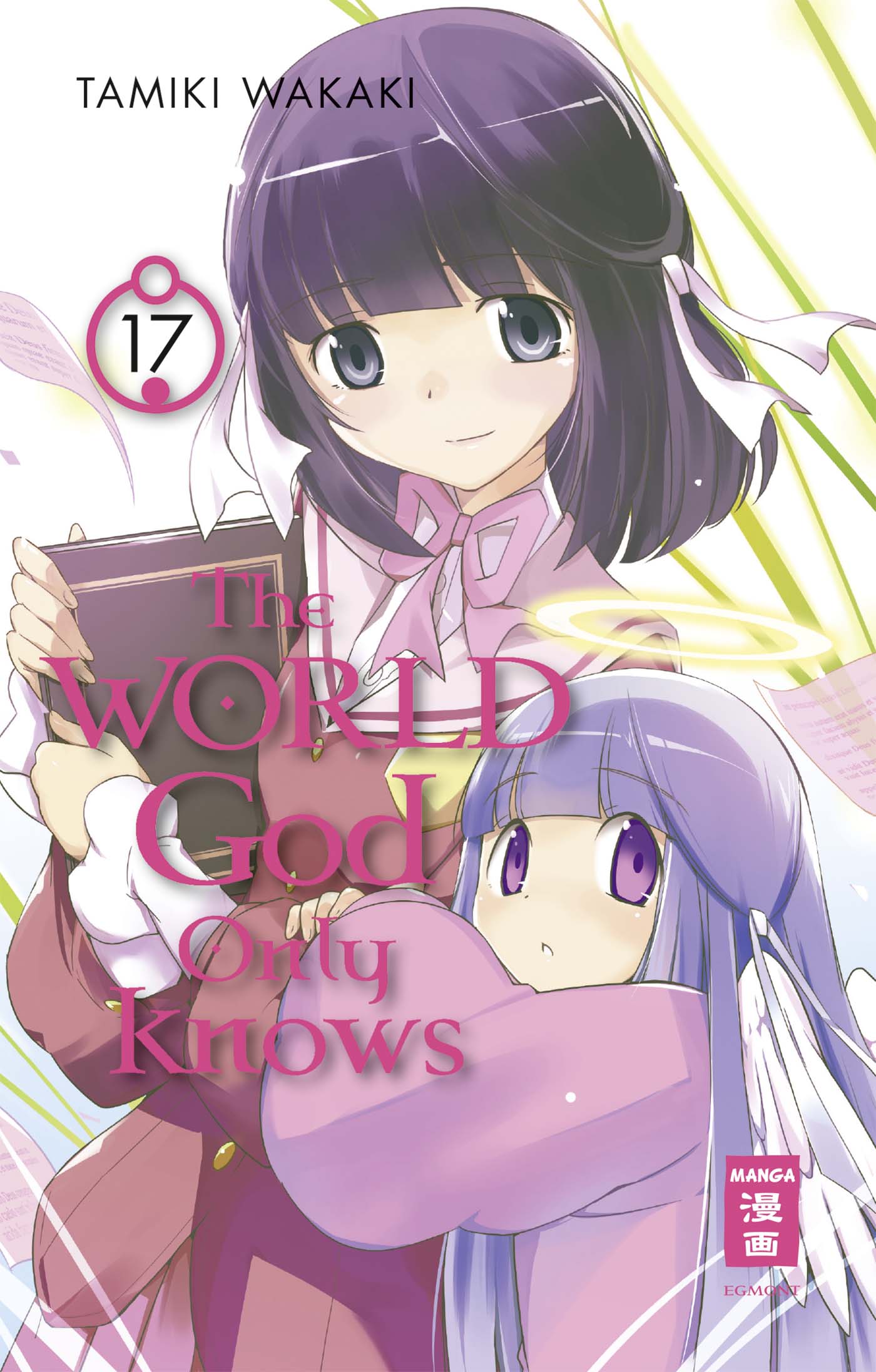 The World God Only Knows - Band 17