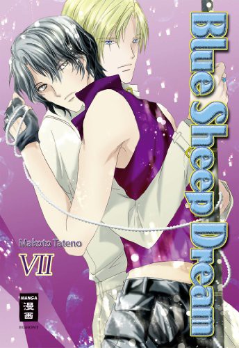 Blue Sheep Dream - Band 7