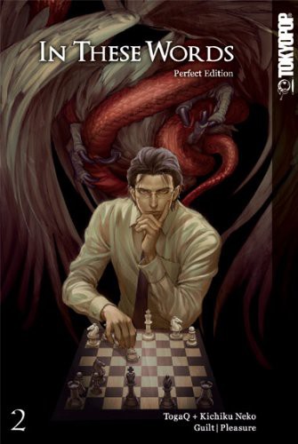 In these Words - Perfect Edition (TP) - Band 2