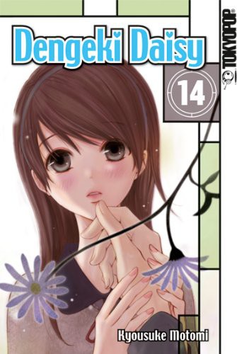 Dengeki Daisy - Band 14