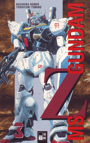 MS Z Gundam - Band 3