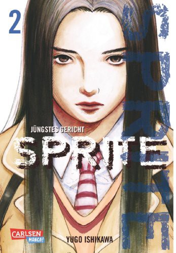 Sprite - Band 2 (Jüngstes Gericht)