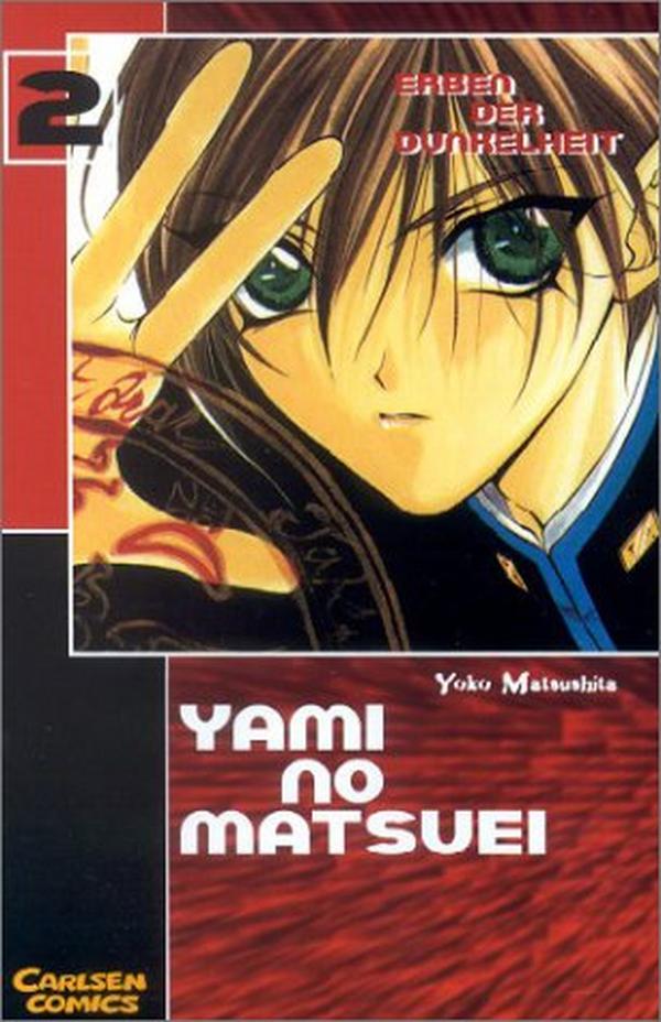 Yami no Matsuei - Band 2