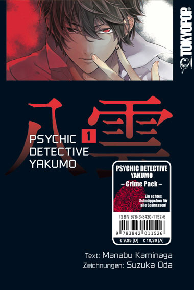 Psychic Detective Yakumo - Crime Pack (Band 1+2)