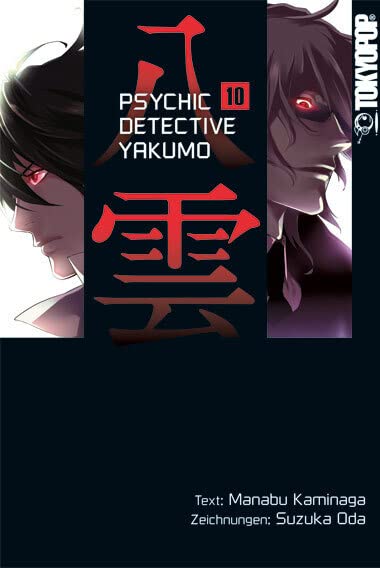 Psychic Detective Yakumo - Band 10