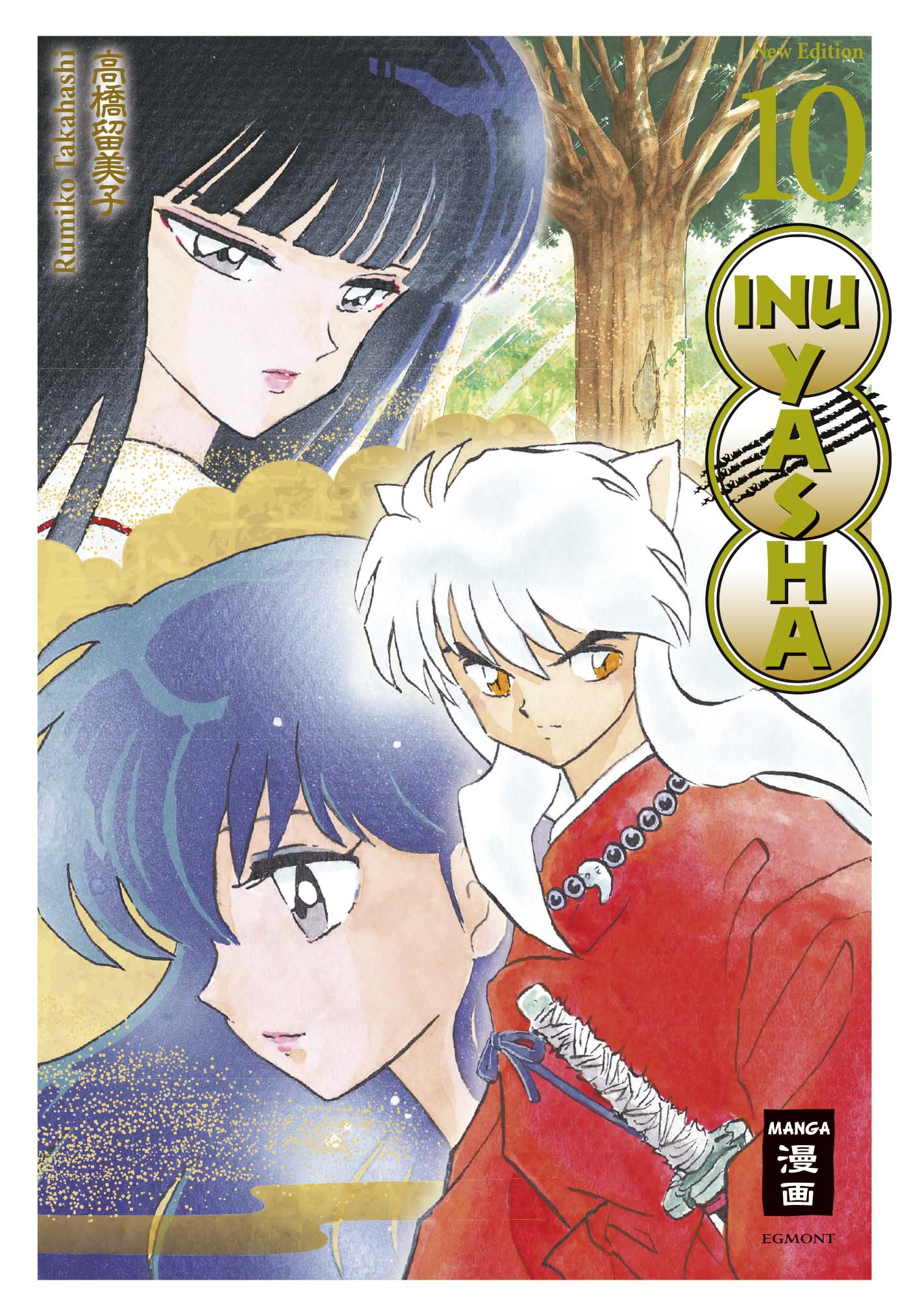 Inu Yasha - New Edition (2in1) - Band 10