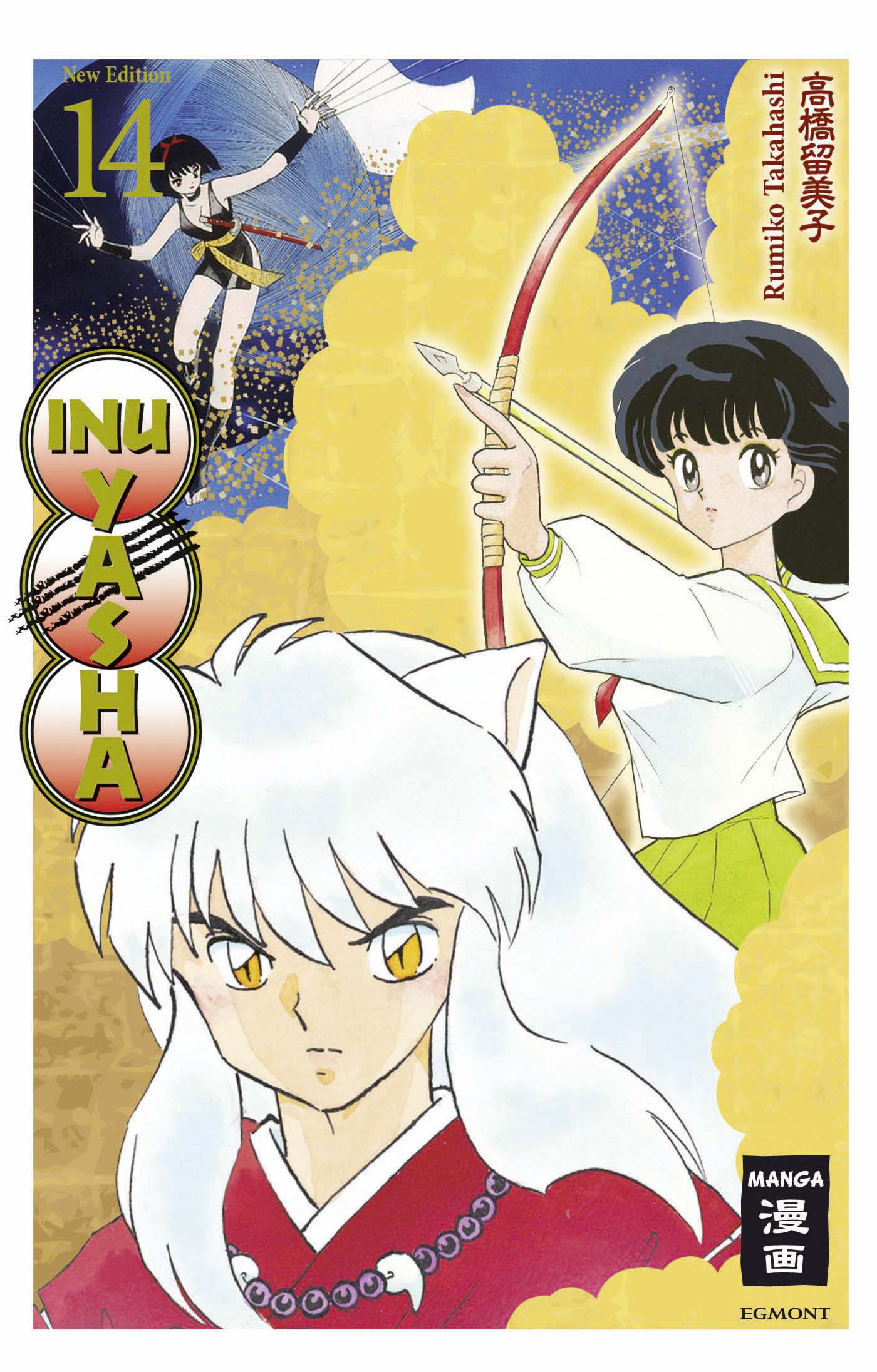 Inu Yasha - New Edition (2in1) - Band 14