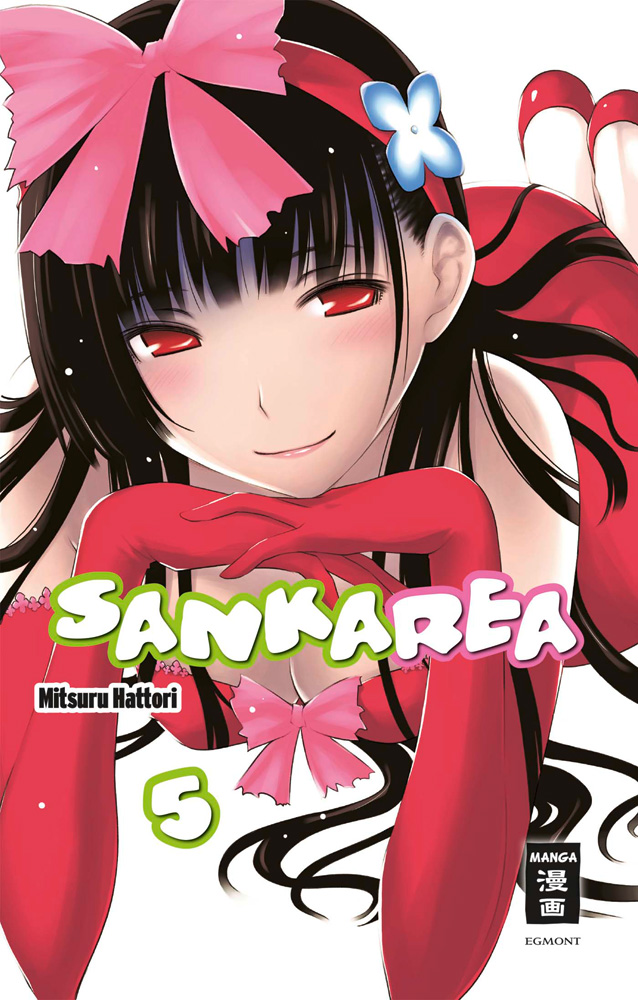 Sankarea - Band 5