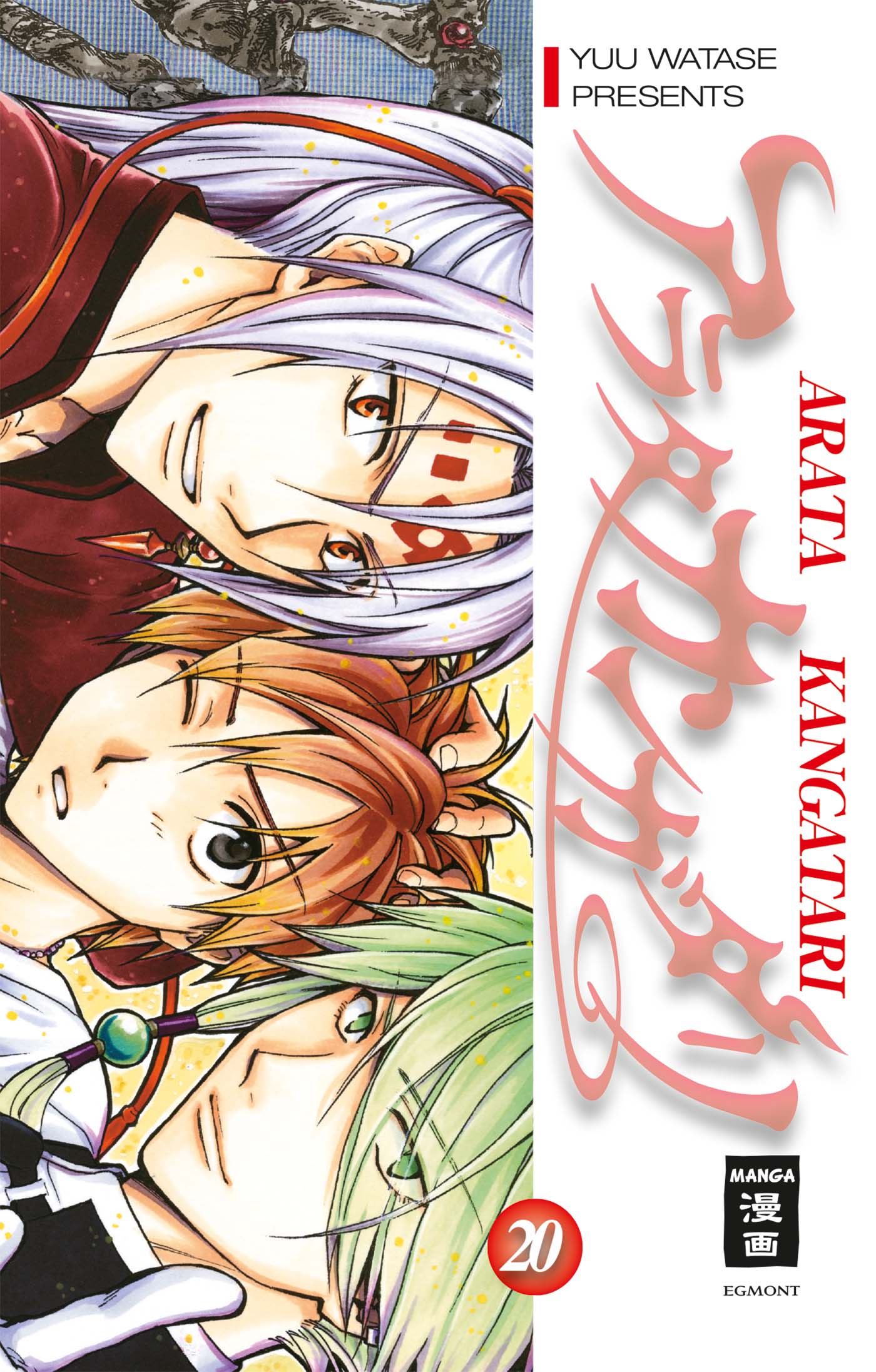 Arata Kangatari - Band 20