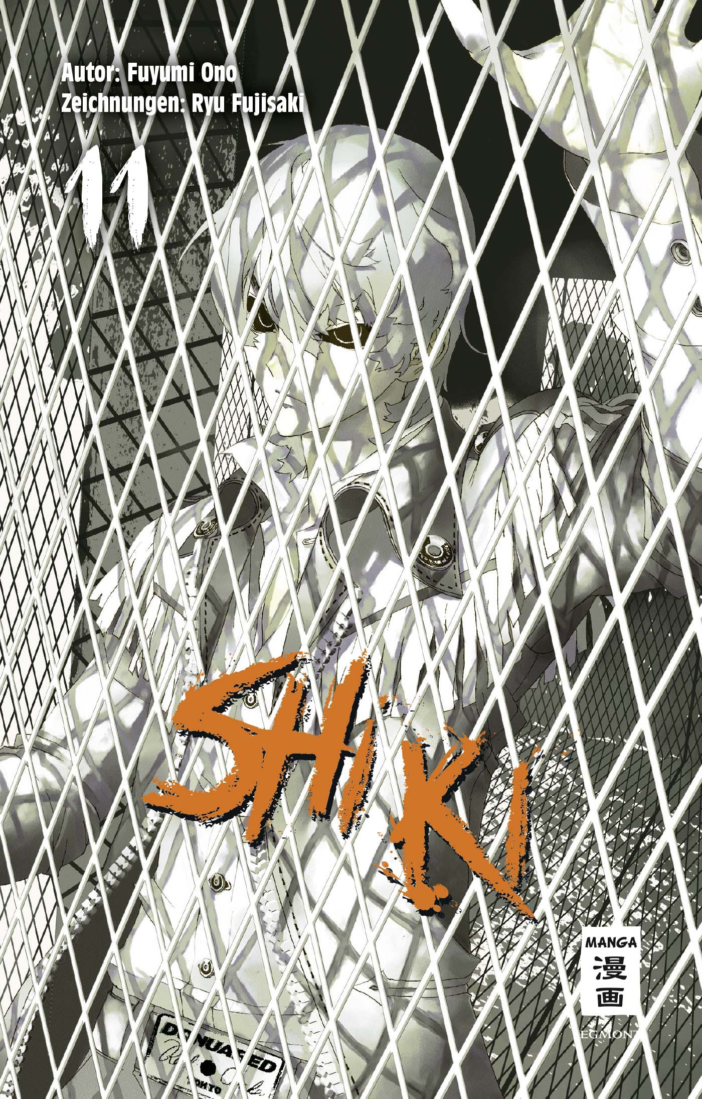 SHI KI - Band 11(Abschlussband)