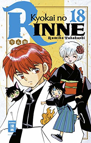 Kyokai no Rinne - Band 18