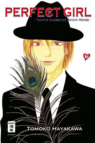 Perfect Girl - Band 34