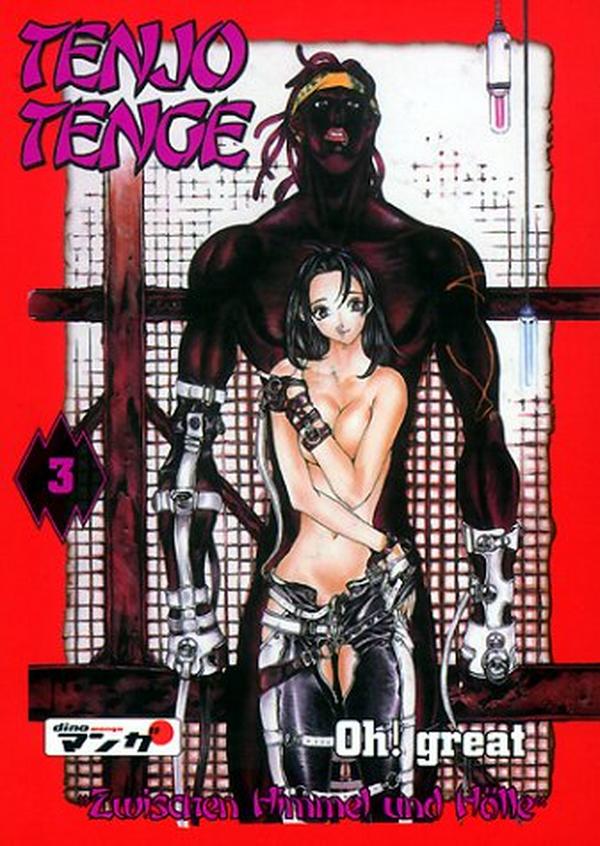 Tenjo Tenge - Band 3