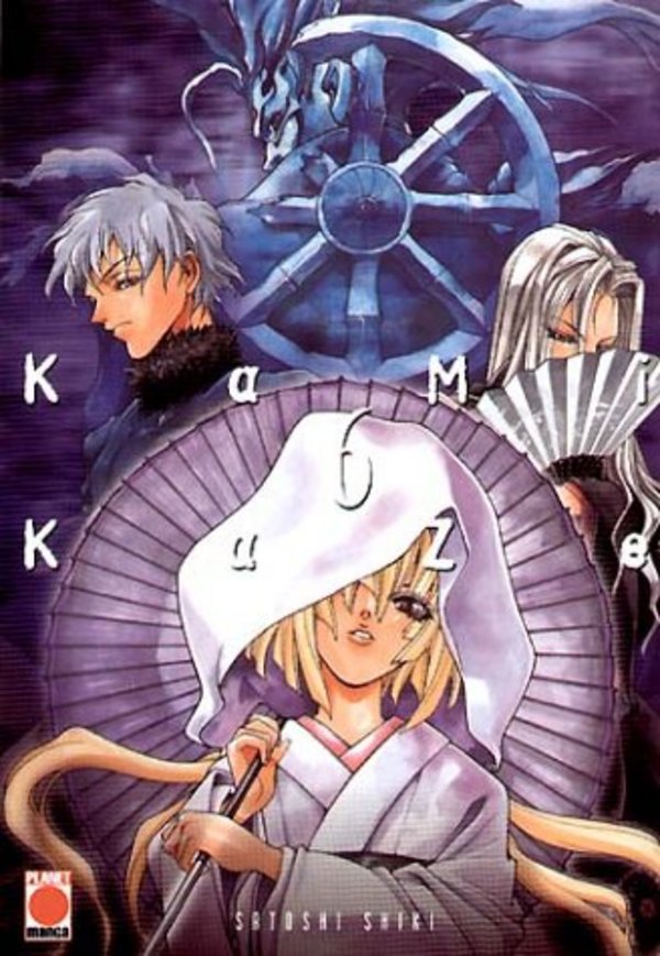 Kamikaze - Band 6