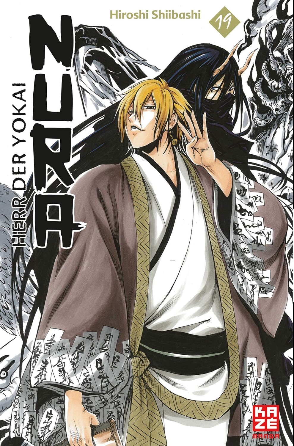 Nura - Herr der Yokai - Band 19