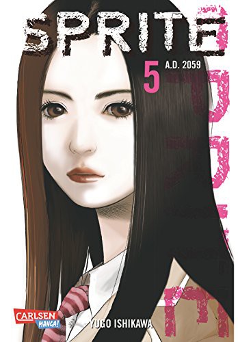 Sprite - Band 5 (A.D. 2059)