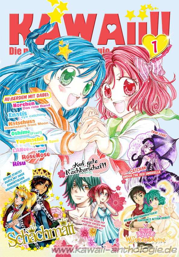 KAWAii!! (Shoujo Anthologie)