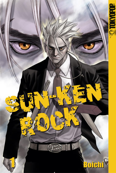 Sun-Ken Rock (2in1)