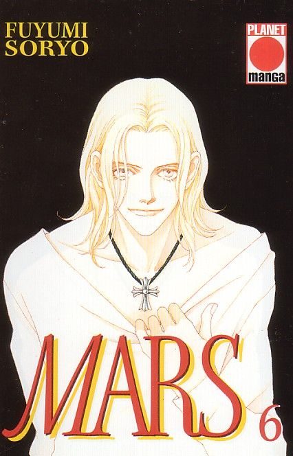 Mars - Band 6