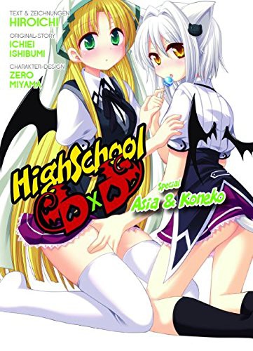 Highschool DxD Special