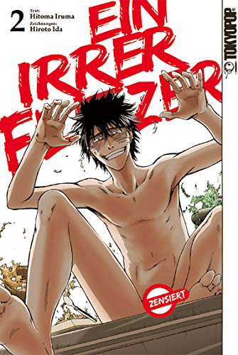 Ein irrer Flitzer - Band 2(Abschlussband)