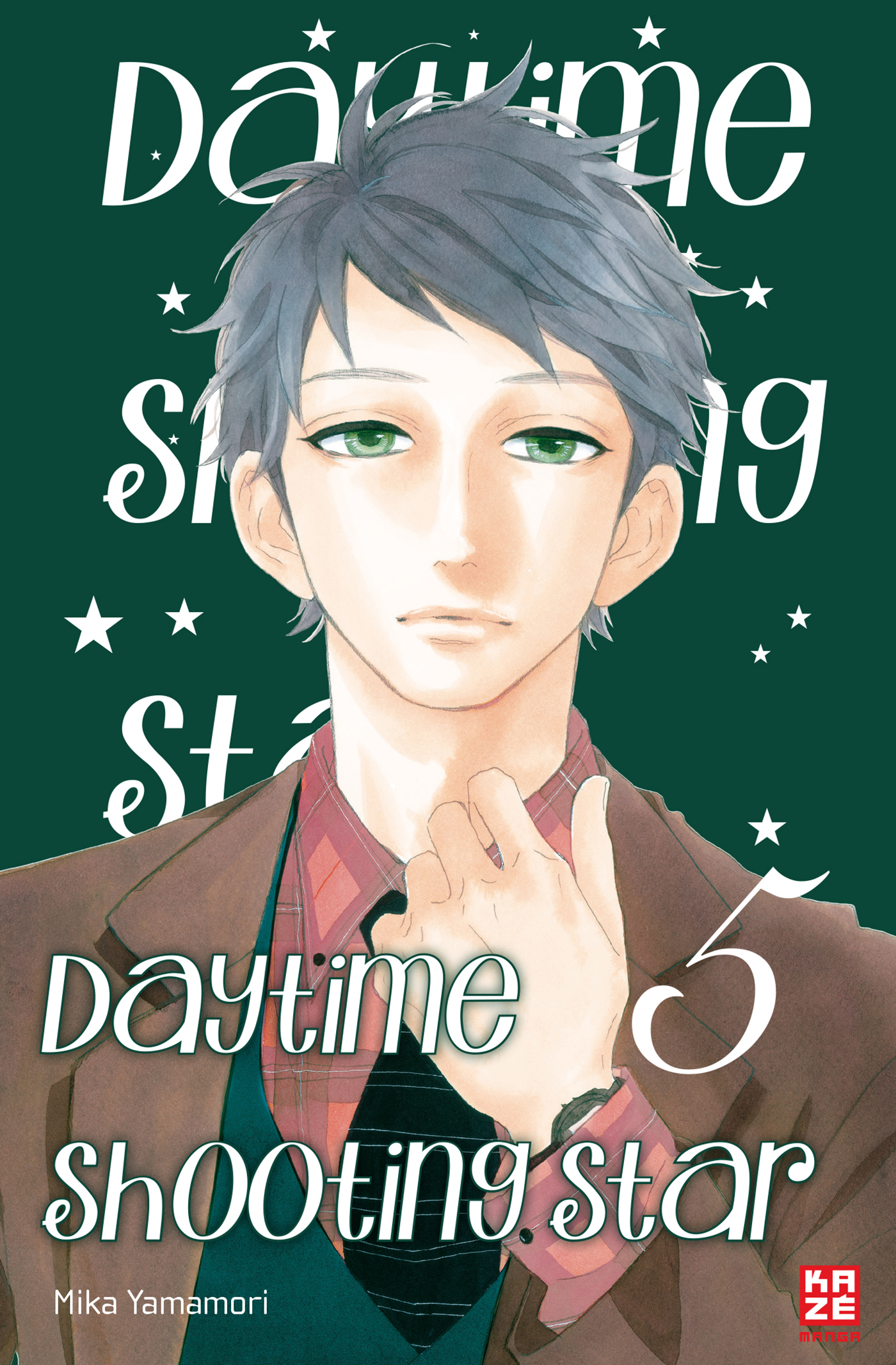 Daytime Shooting Star - Band 5