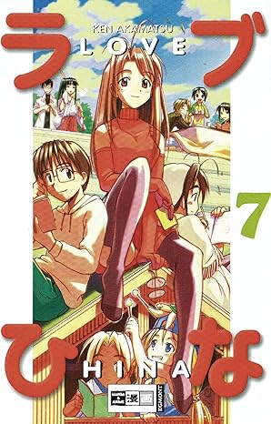 Love Hina - Band 7