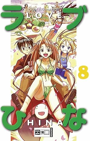 Love Hina - Band 8