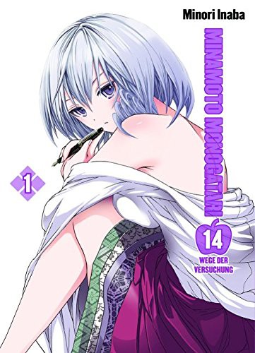 Minamoto Monogatari: 14 Wege der Versuchung
