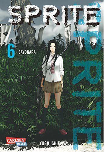 Sprite - Band 6 (Sayonara)