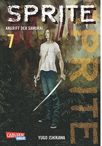 Sprite - Band 7 (Angriff der Samurai)