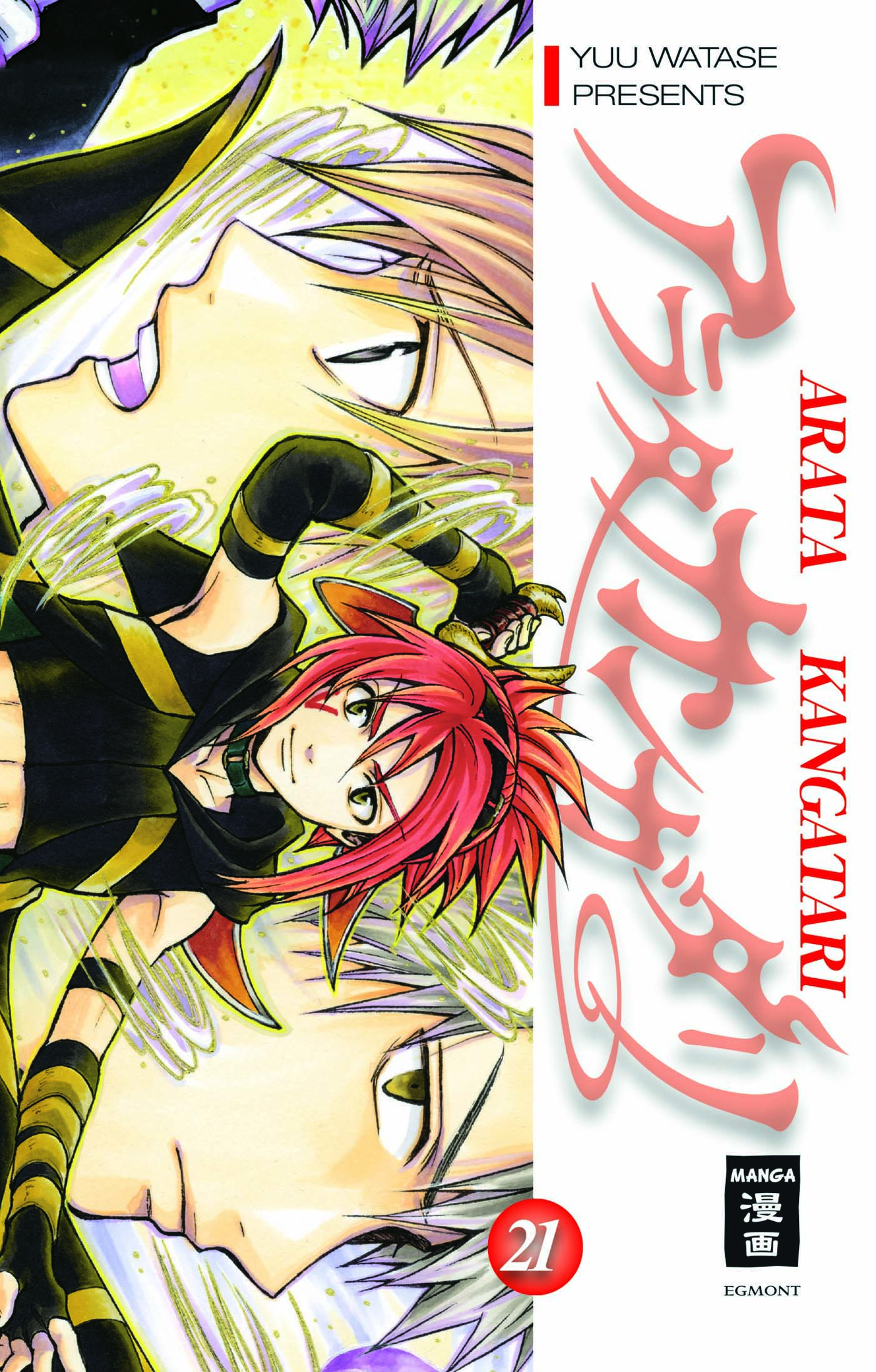 Arata Kangatari - Band 21