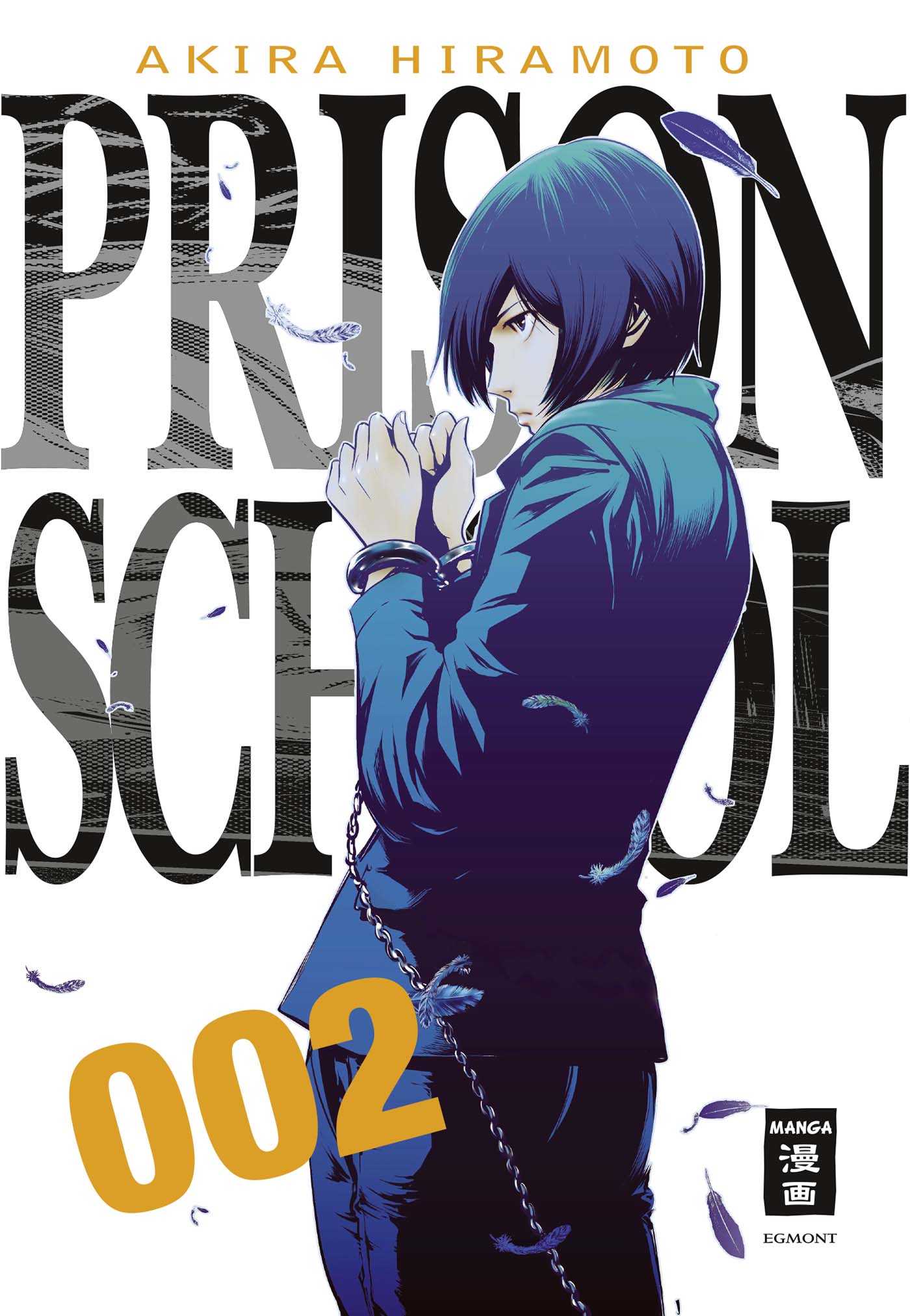 Prison School - Band 2