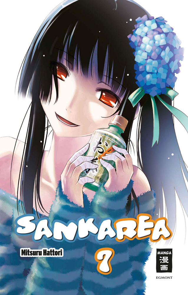 Sankarea - Band 7