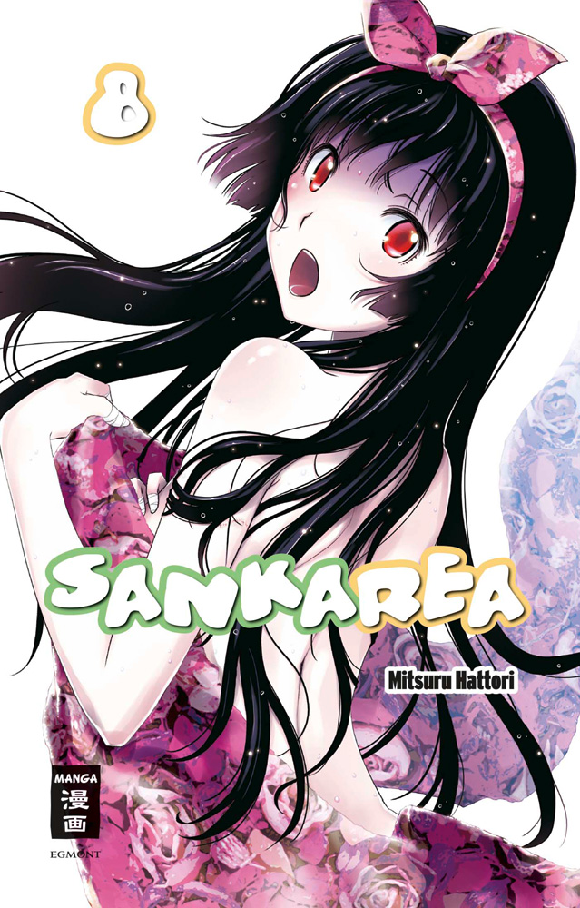 Sankarea - Band 8