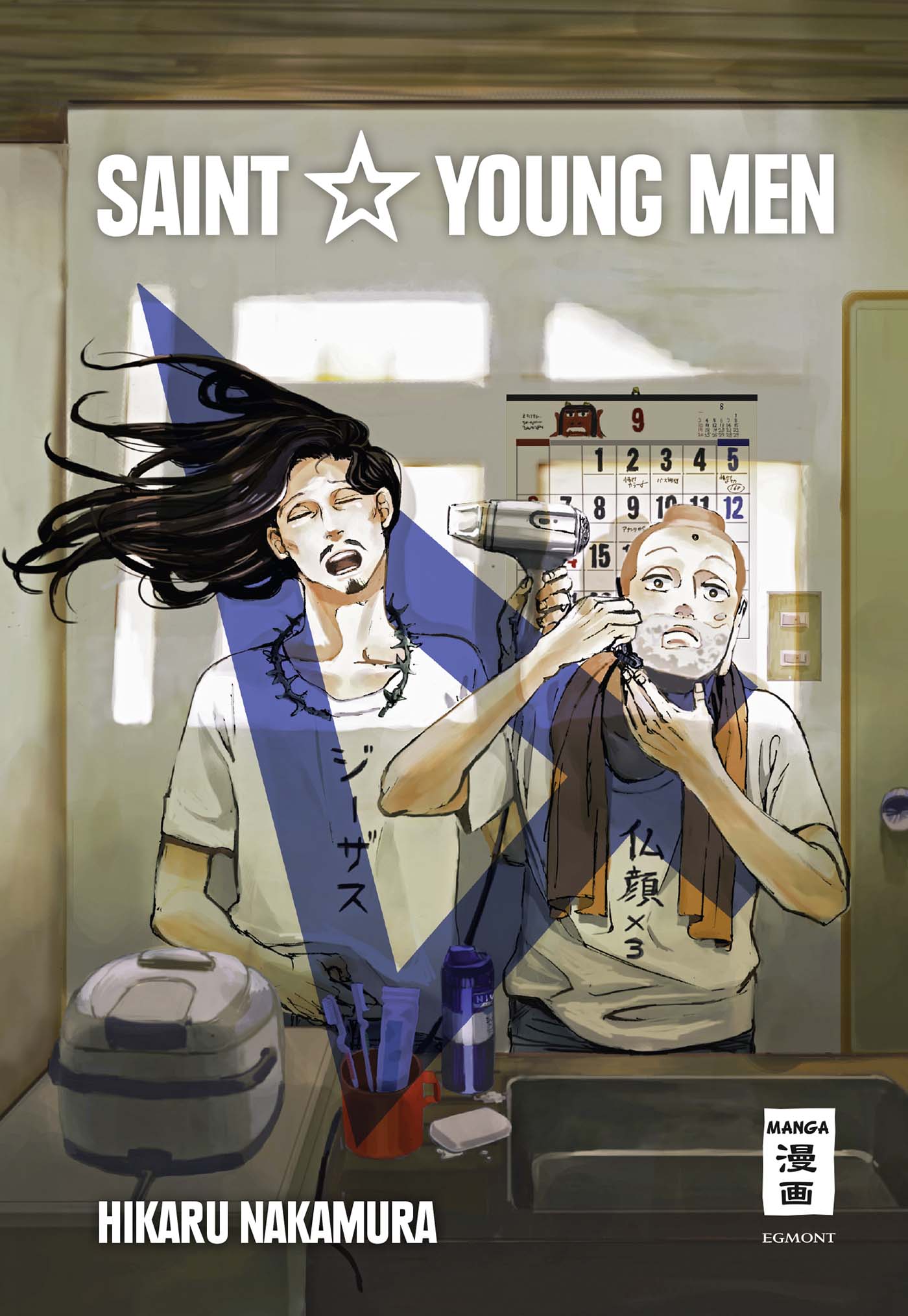 Saint Young Men - Band 4
