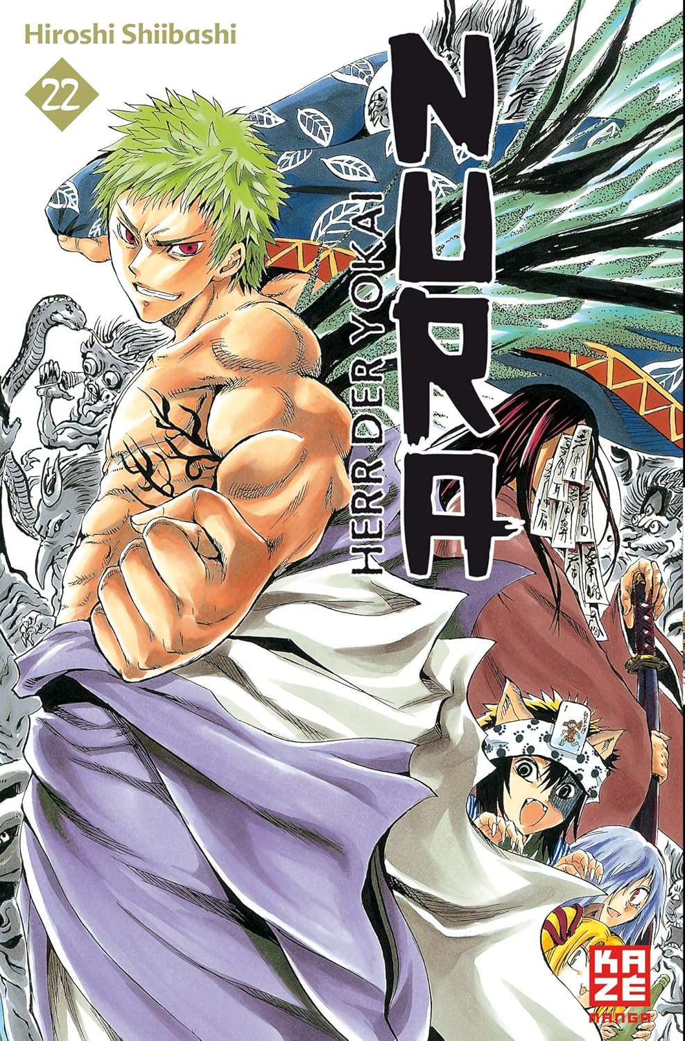 Nura - Herr der Yokai - Band 22